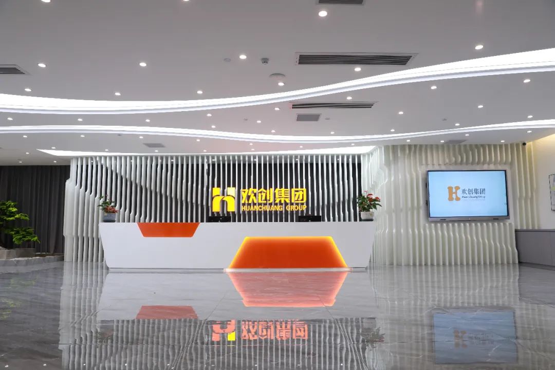 乐鱼·体育-乐鱼（中国）一站式服务官方网站
集团-一站式的人·财解决方案服务商