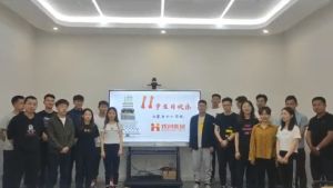 古沙璞人力祝贺乐鱼·体育-乐鱼（中国）一站式服务官方网站
集团11周年南沙分公司开业大吉