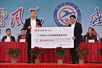 感恩｜乐鱼·体育-乐鱼（中国）一站式服务官方网站
集团总裁罗宁弟向母校普宁一中捐赠172万元