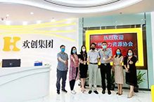 乐鱼·体育-乐鱼（中国）一站式服务官方网站
：一家在快乐中成长的公司