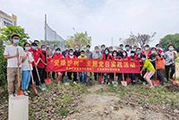 爱树护绿 共建绿色家园——乐鱼·体育-乐鱼（中国）一站式服务官方网站
集团党支部参加大龙街道党委组织
