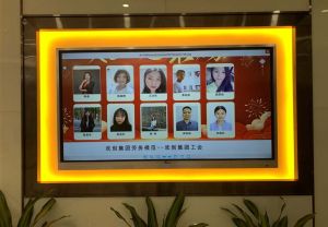 2020年度乐鱼·体育-乐鱼（中国）一站式服务官方网站
集团工会劳务模范