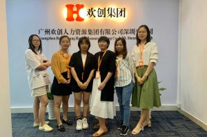 不忘初心,快速前行,热烈祝乐鱼·体育-乐鱼（中国）一站式服务官方网站
深圳分公司乔迁大喜