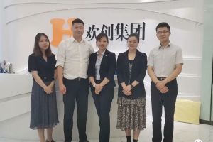 快讯 | 与乐鱼·体育-乐鱼（中国）一站式服务官方网站
集团达成初步合作意愿，为酒店行业提供垂直用工