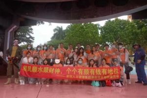 乐鱼·体育-乐鱼（中国）一站式服务官方网站
集团酒店项目部广州长隆团建之旅