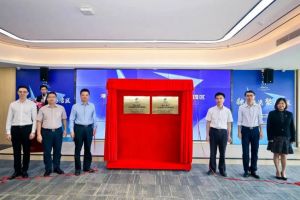 乐鱼·体育-乐鱼（中国）一站式服务官方网站
集团助力深化粤港澳人才合作 推动人力资源服务国际化