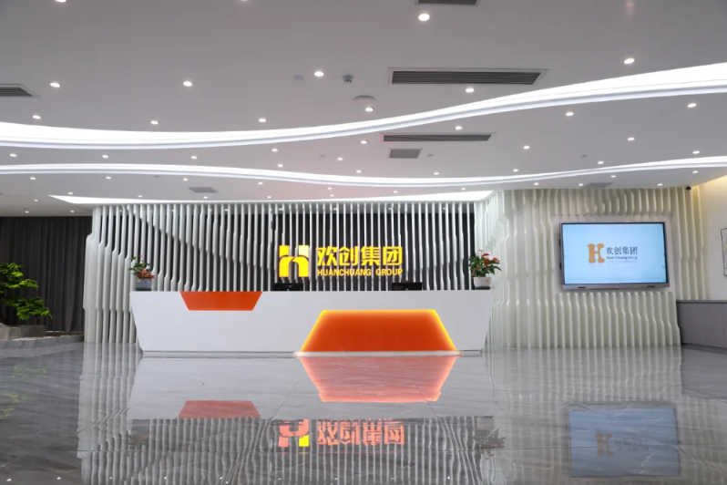乐鱼·体育-乐鱼（中国）一站式服务官方网站
集团