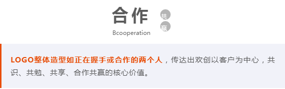 乐鱼·体育-乐鱼（中国）一站式服务官方网站
人力集团