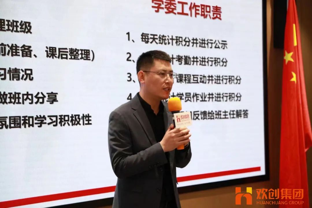乐鱼·体育-乐鱼（中国）一站式服务官方网站
集团