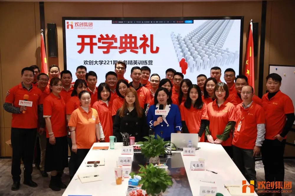 乐鱼·体育-乐鱼（中国）一站式服务官方网站
集团