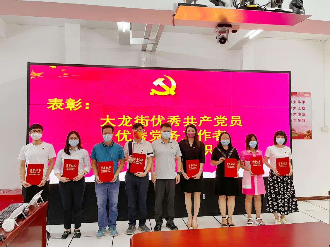 乐鱼·体育-乐鱼（中国）一站式服务官方网站
集团