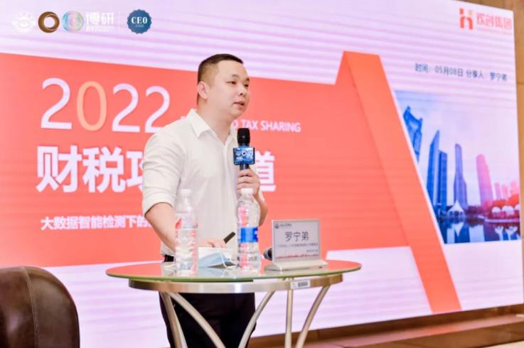 乐鱼·体育-乐鱼（中国）一站式服务官方网站
集团
