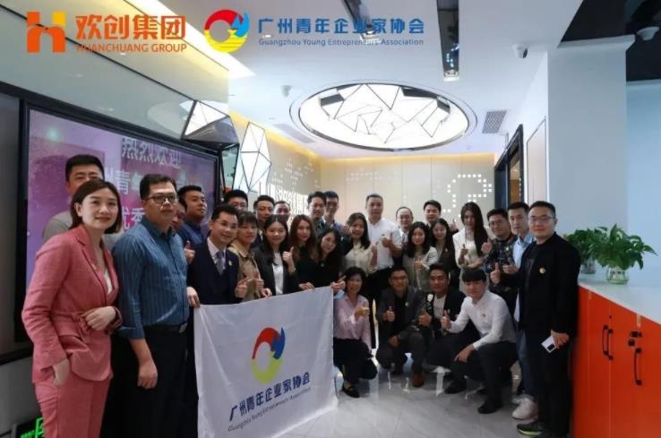 乐鱼·体育-乐鱼（中国）一站式服务官方网站
集团