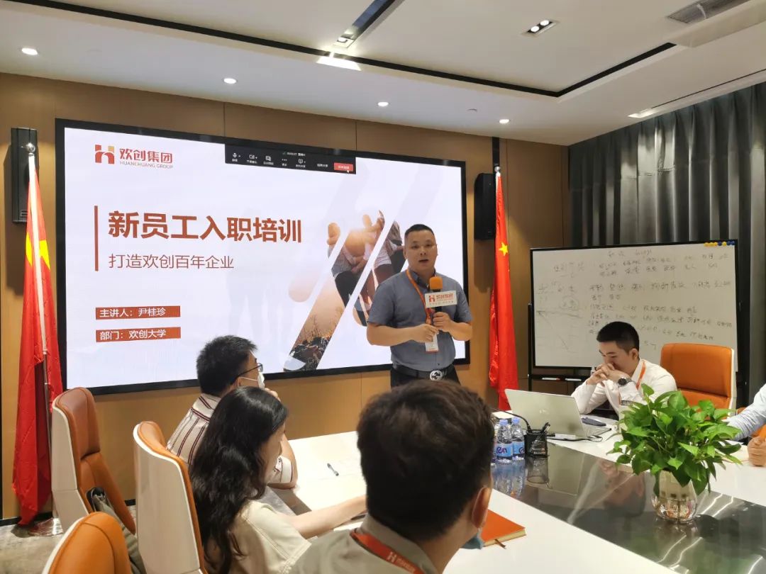 乐鱼·体育-乐鱼（中国）一站式服务官方网站
集团