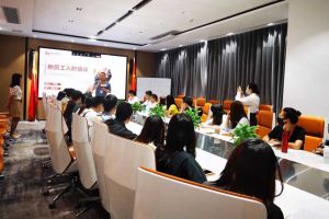 筑知识长城，兴企业效益--记乐鱼·体育-乐鱼（中国）一站式服务官方网站
集团6月新员工培训会