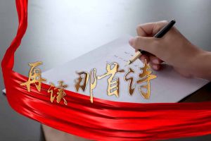 乐鱼·体育-乐鱼（中国）一站式服务官方网站
集团党支部朗读红色诗词，传承革命精神