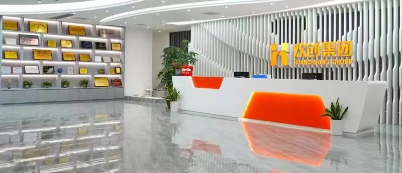 乐鱼·体育-乐鱼（中国）一站式服务官方网站
集团