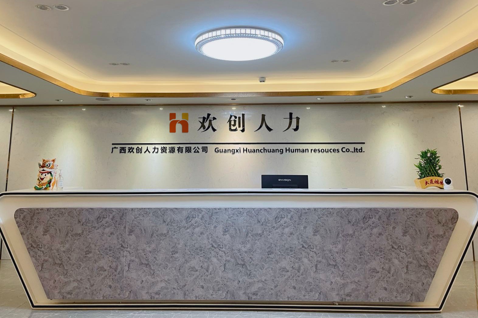 乐鱼·体育-乐鱼（中国）一站式服务官方网站
人力