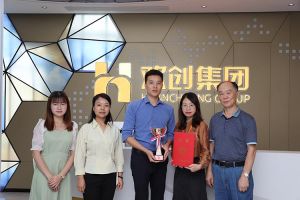 喜报！乐鱼·体育-乐鱼（中国）一站式服务官方网站
集团获颁2021年度广东扶贫济困红棉杯奖杯
