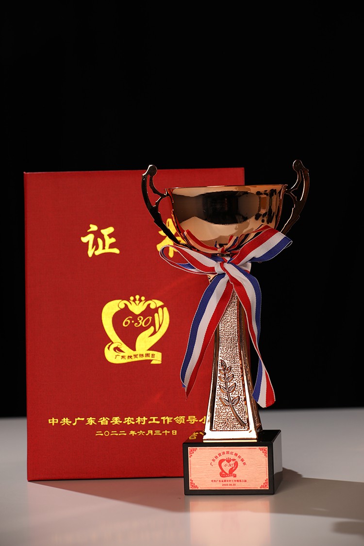 乐鱼·体育-乐鱼（中国）一站式服务官方网站
集团