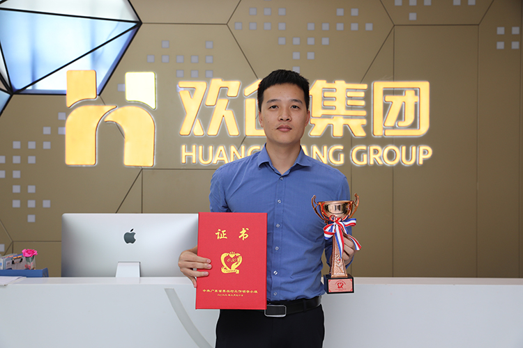 乐鱼·体育-乐鱼（中国）一站式服务官方网站
集团