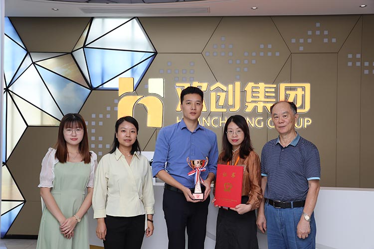 乐鱼·体育-乐鱼（中国）一站式服务官方网站
集团