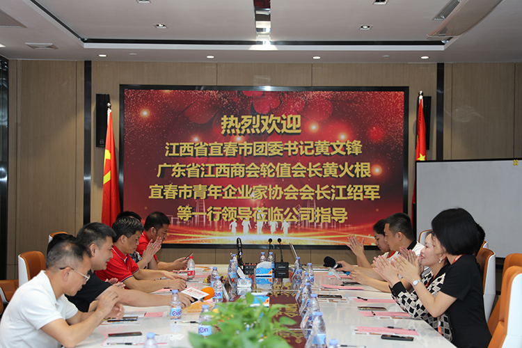 乐鱼·体育-乐鱼（中国）一站式服务官方网站
人力集团