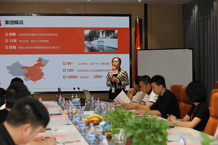 乐鱼·体育-乐鱼（中国）一站式服务官方网站
人力集团