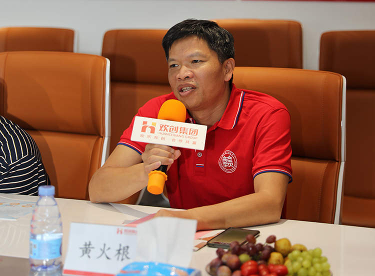 乐鱼·体育-乐鱼（中国）一站式服务官方网站
人力集团