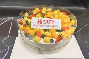 乐鱼·体育-乐鱼（中国）一站式服务官方网站
集团员工入职纪念日关怀 | “职”因有你，“欢”乐精彩