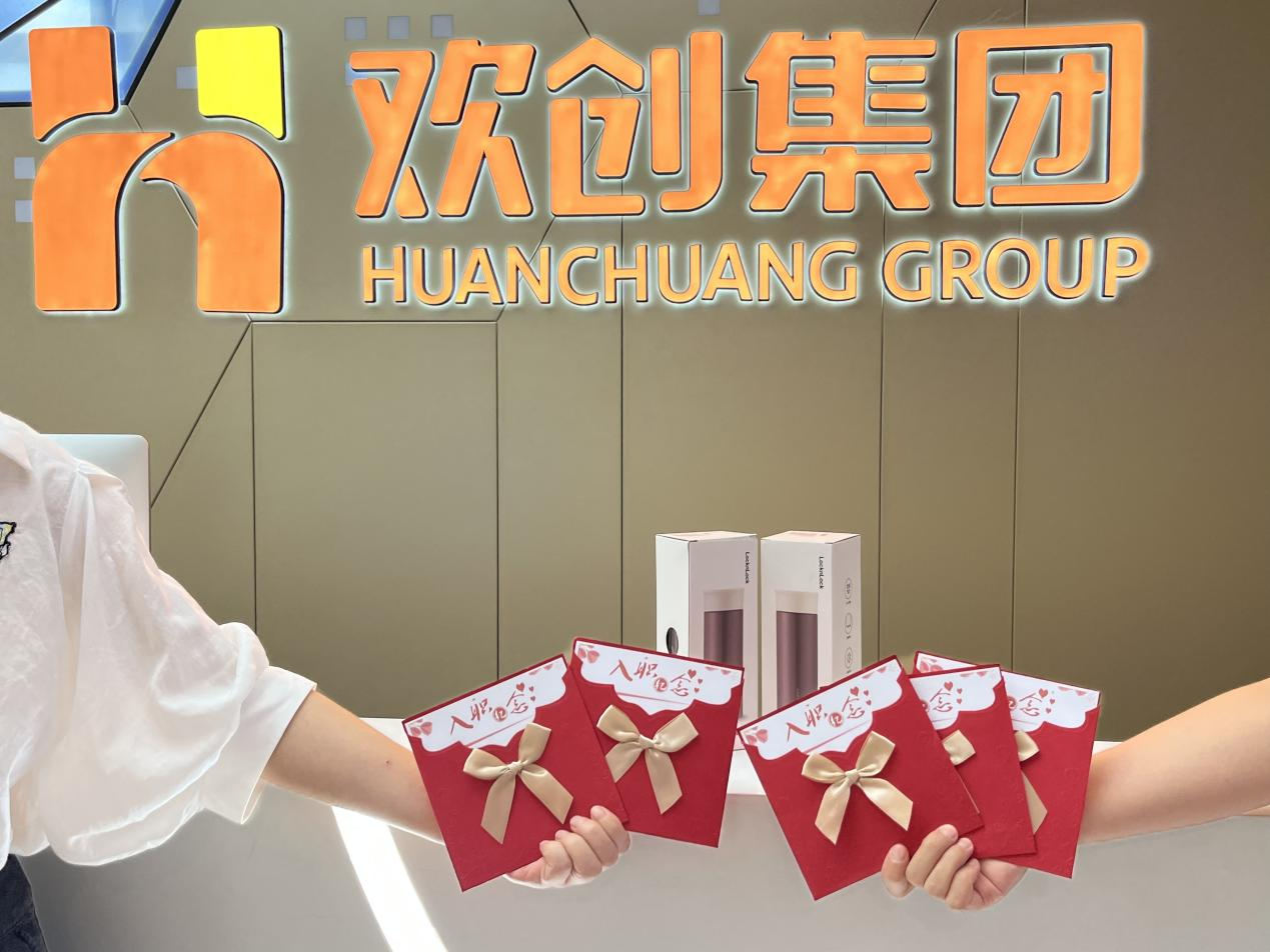乐鱼·体育-乐鱼（中国）一站式服务官方网站
集团