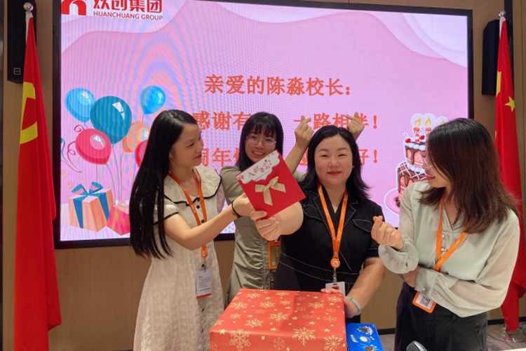 乐鱼·体育-乐鱼（中国）一站式服务官方网站
集团