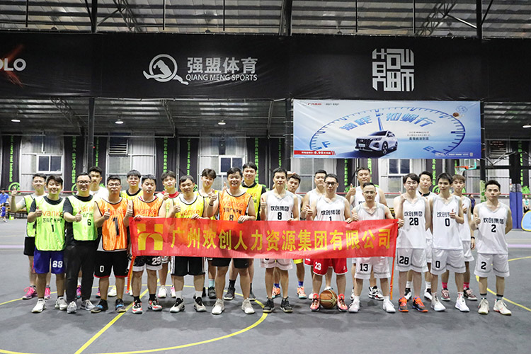 乐鱼·体育-乐鱼（中国）一站式服务官方网站
集团