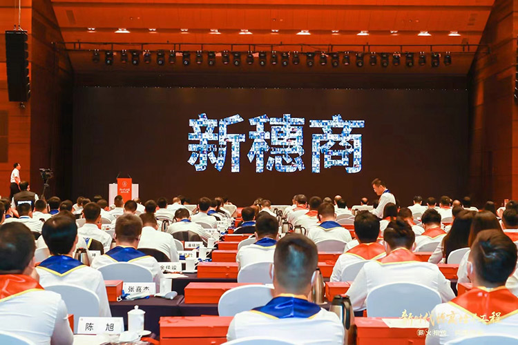 乐鱼·体育-乐鱼（中国）一站式服务官方网站
集团