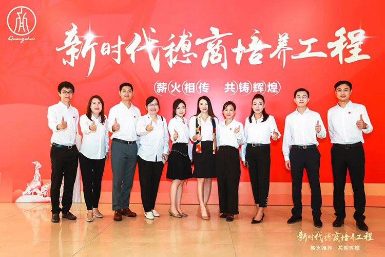 乐鱼·体育-乐鱼（中国）一站式服务官方网站
集团