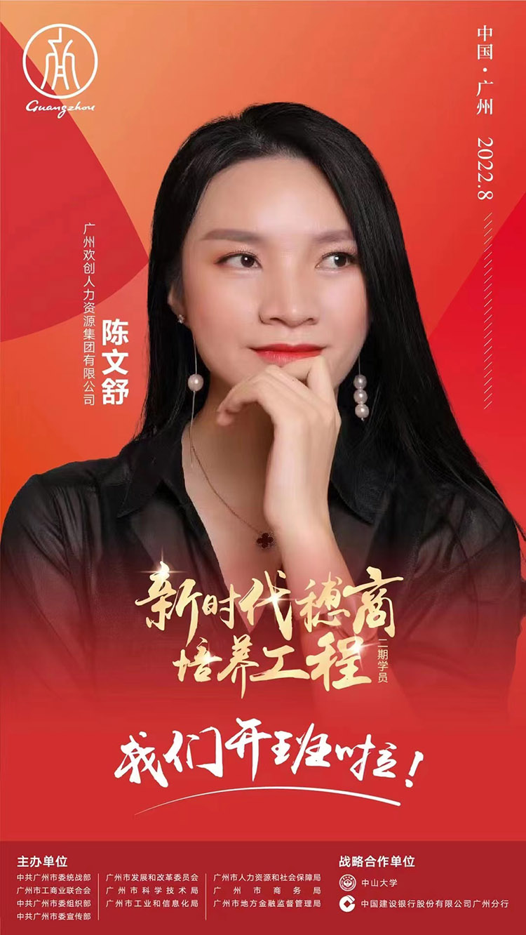 乐鱼·体育-乐鱼（中国）一站式服务官方网站
集团