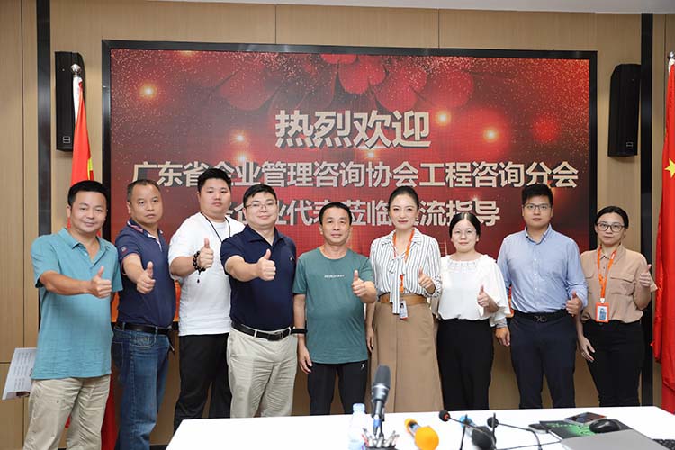 乐鱼·体育-乐鱼（中国）一站式服务官方网站
集团