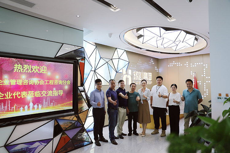 乐鱼·体育-乐鱼（中国）一站式服务官方网站
集团