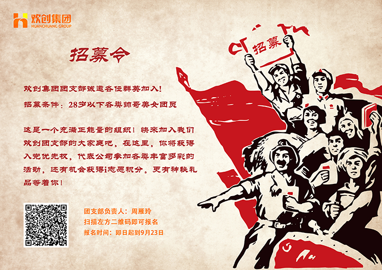 乐鱼·体育-乐鱼（中国）一站式服务官方网站
集团