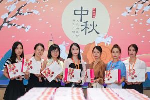 情暖中秋 爱在乐鱼·体育-乐鱼（中国）一站式服务官方网站
｜乐鱼·体育-乐鱼（中国）一站式服务官方网站
集团发中秋福利啦