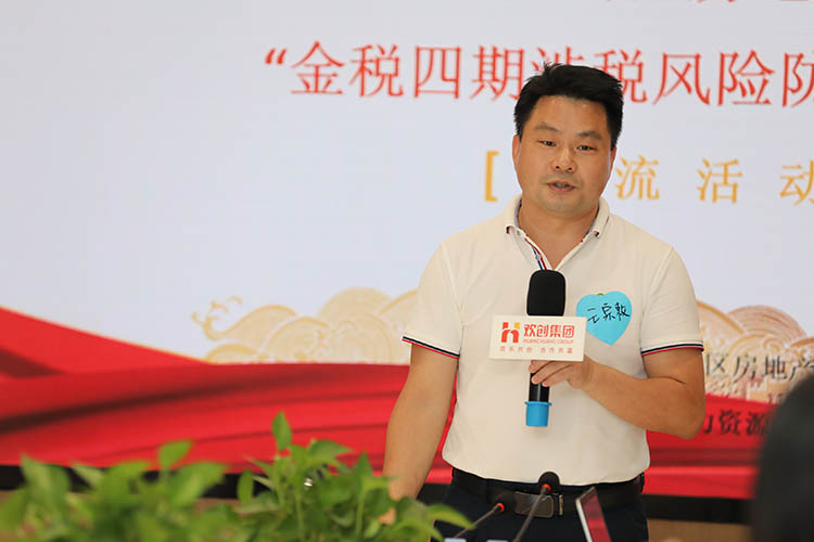 乐鱼·体育-乐鱼（中国）一站式服务官方网站
集团