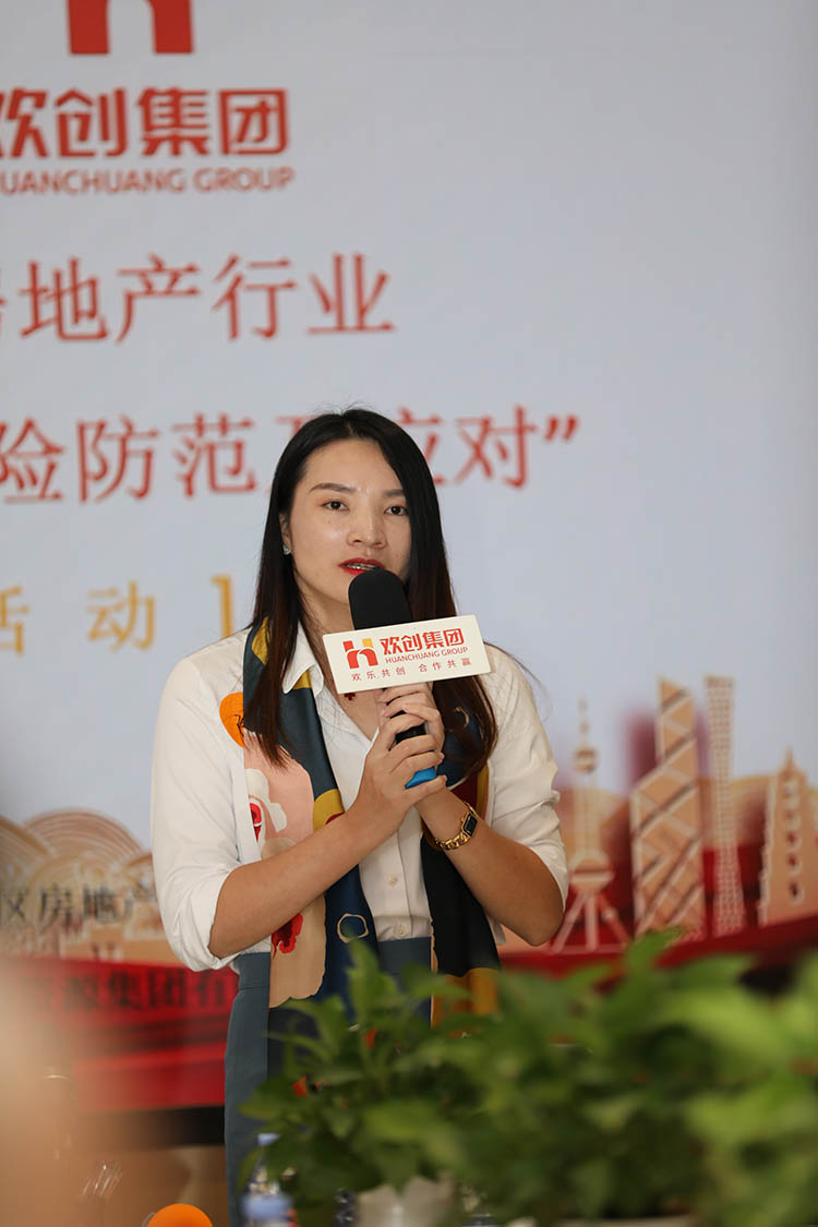 乐鱼·体育-乐鱼（中国）一站式服务官方网站
集团