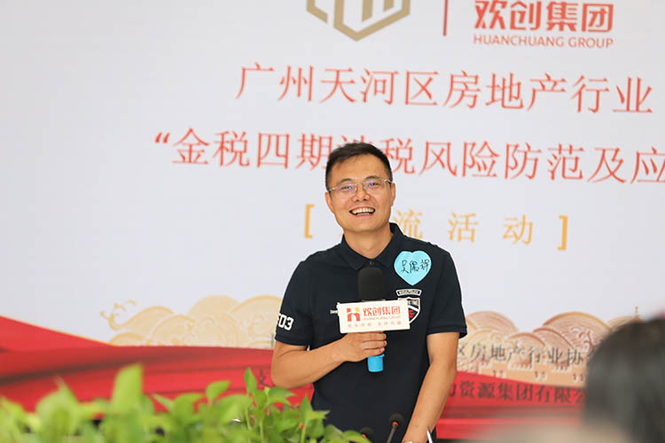 乐鱼·体育-乐鱼（中国）一站式服务官方网站
集团