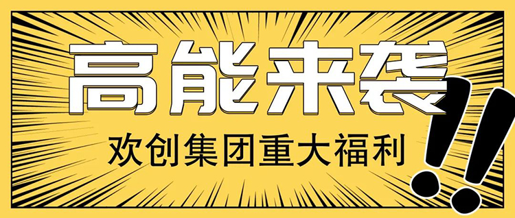 乐鱼·体育-乐鱼（中国）一站式服务官方网站
集团