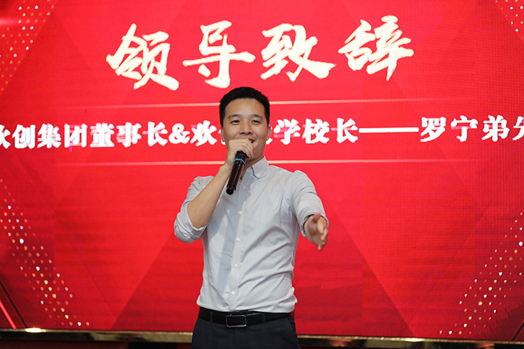 乐鱼·体育-乐鱼（中国）一站式服务官方网站
大学