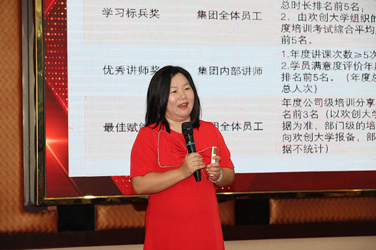 乐鱼·体育-乐鱼（中国）一站式服务官方网站
大学