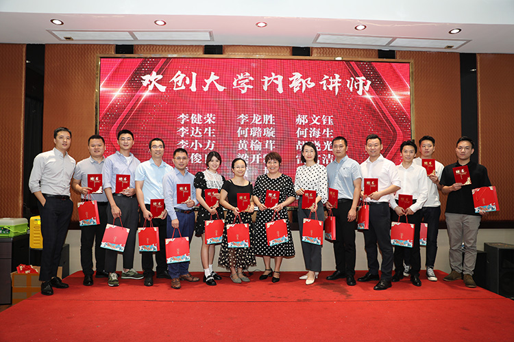 乐鱼·体育-乐鱼（中国）一站式服务官方网站
大学