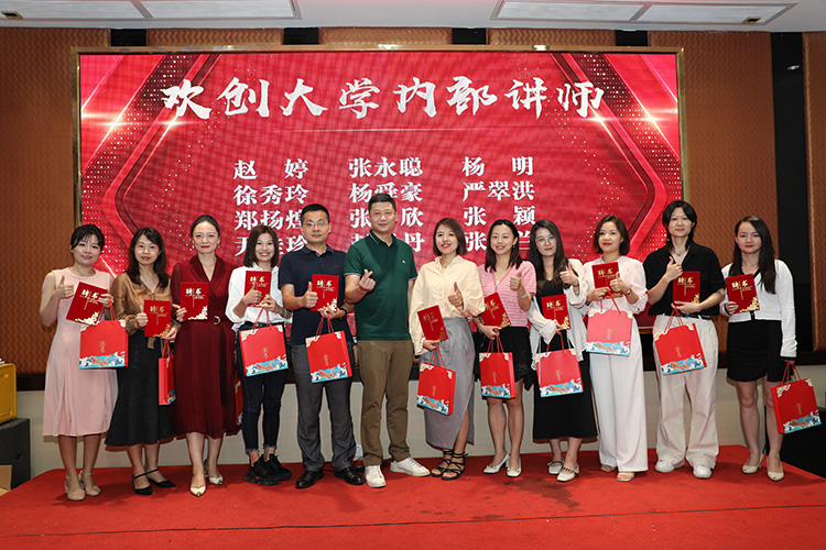 乐鱼·体育-乐鱼（中国）一站式服务官方网站
大学