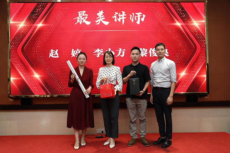 乐鱼·体育-乐鱼（中国）一站式服务官方网站
大学