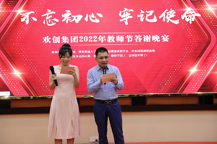 乐鱼·体育-乐鱼（中国）一站式服务官方网站
大学